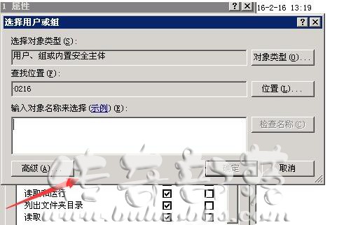 QQͼ20230311133049.jpg