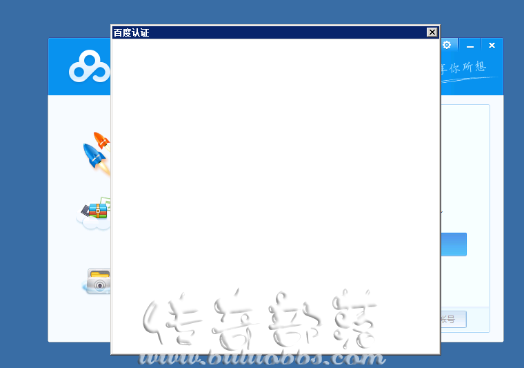 102314exn3pf8k6aak21ee.png