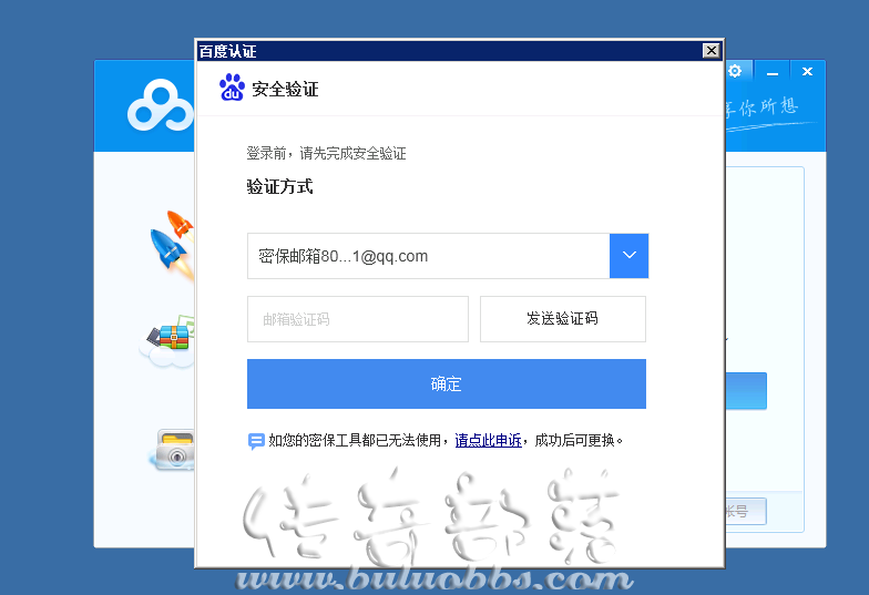 102315cj3151n7uxd9dmm2.png