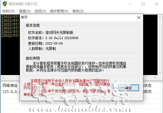 165512mq1af23kkjqam1if.jpg