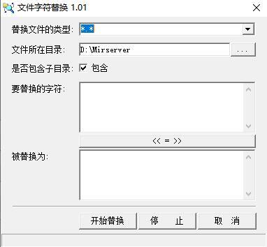 浥
