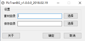 QQͼ20230314141759.png