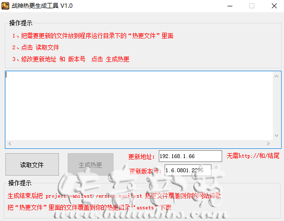 浥