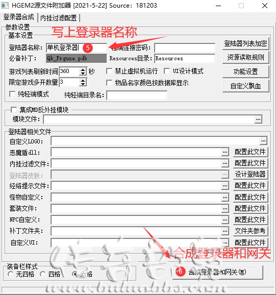 QQͼ20230318103005.png