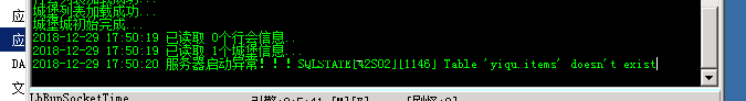 225713wmopvdmv6p88o6tr.png