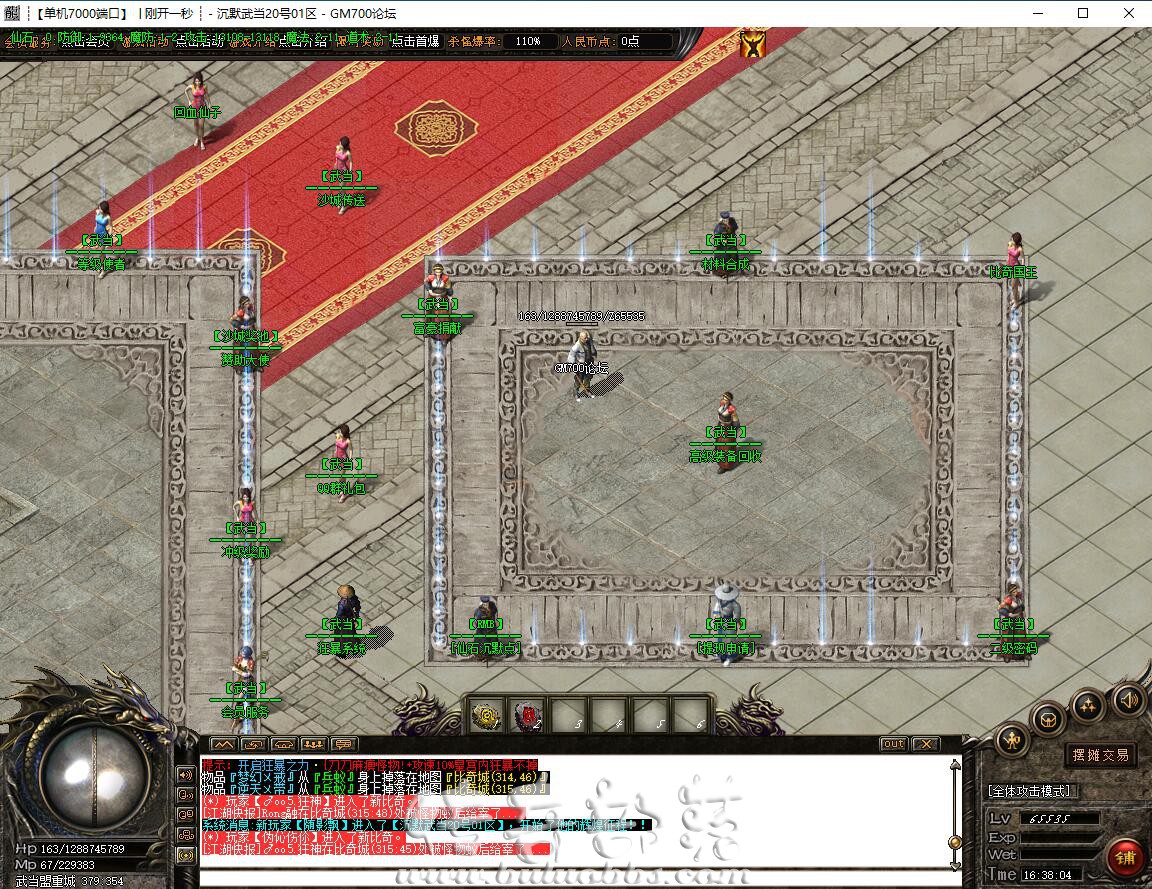 164005tk1x02ovcq192vh0.jpg