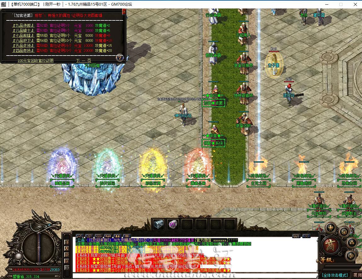 093514az1pyws8u8xuzpss.jpg