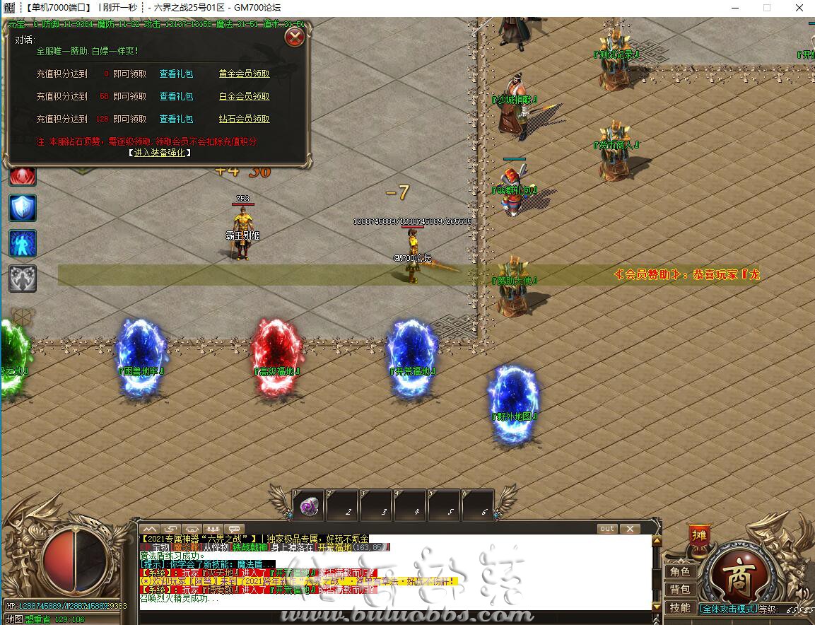 094811mnjh7dgffzibkxgf.jpg