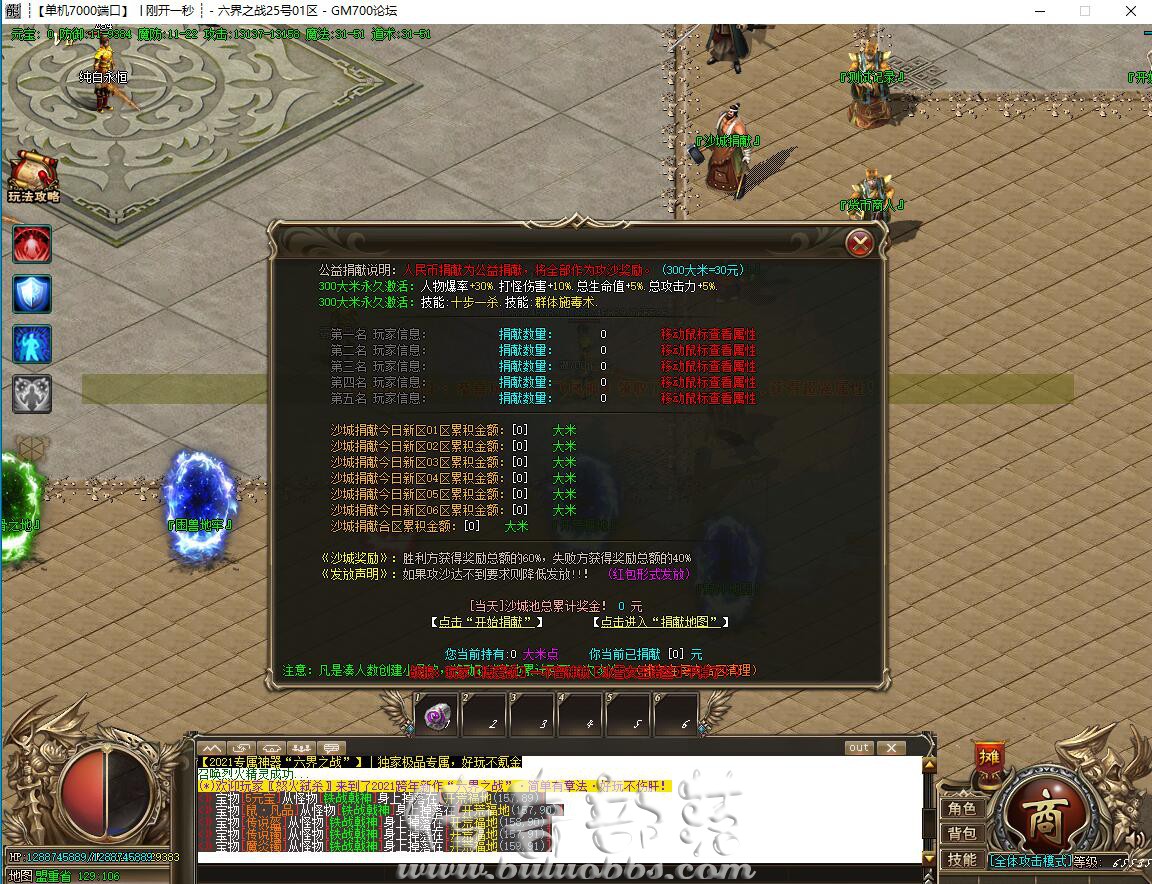 094811nnybqy6v4wvztjqj.jpg