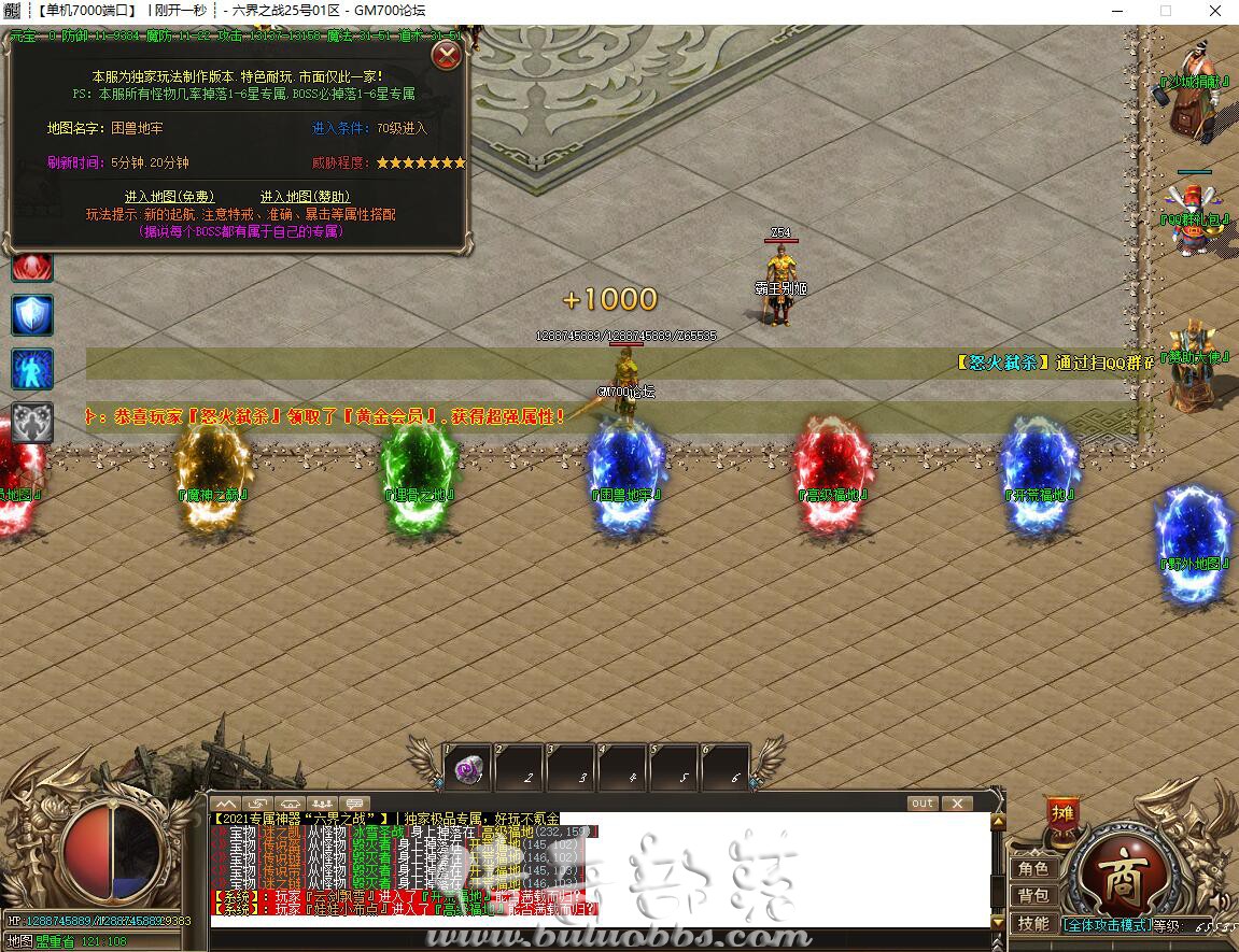 094812utxtssxqee6wqi11.jpg