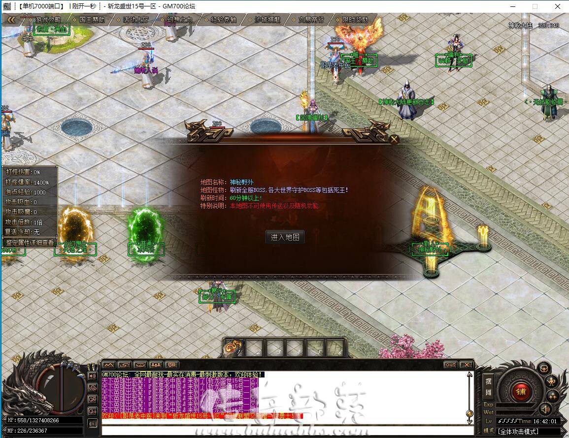 164523fv0yzv6vgk01vgva.jpg