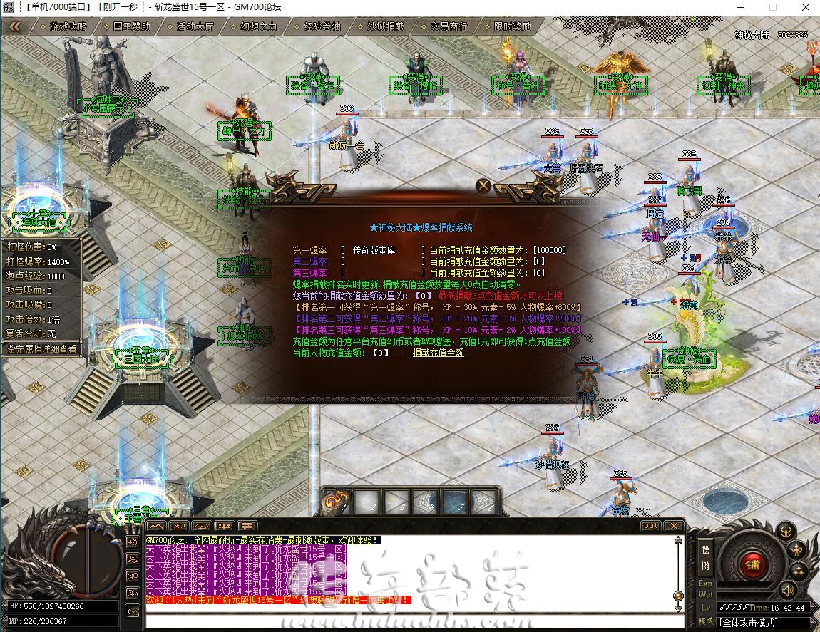 164525hlaep9lvddzddzpl.jpg