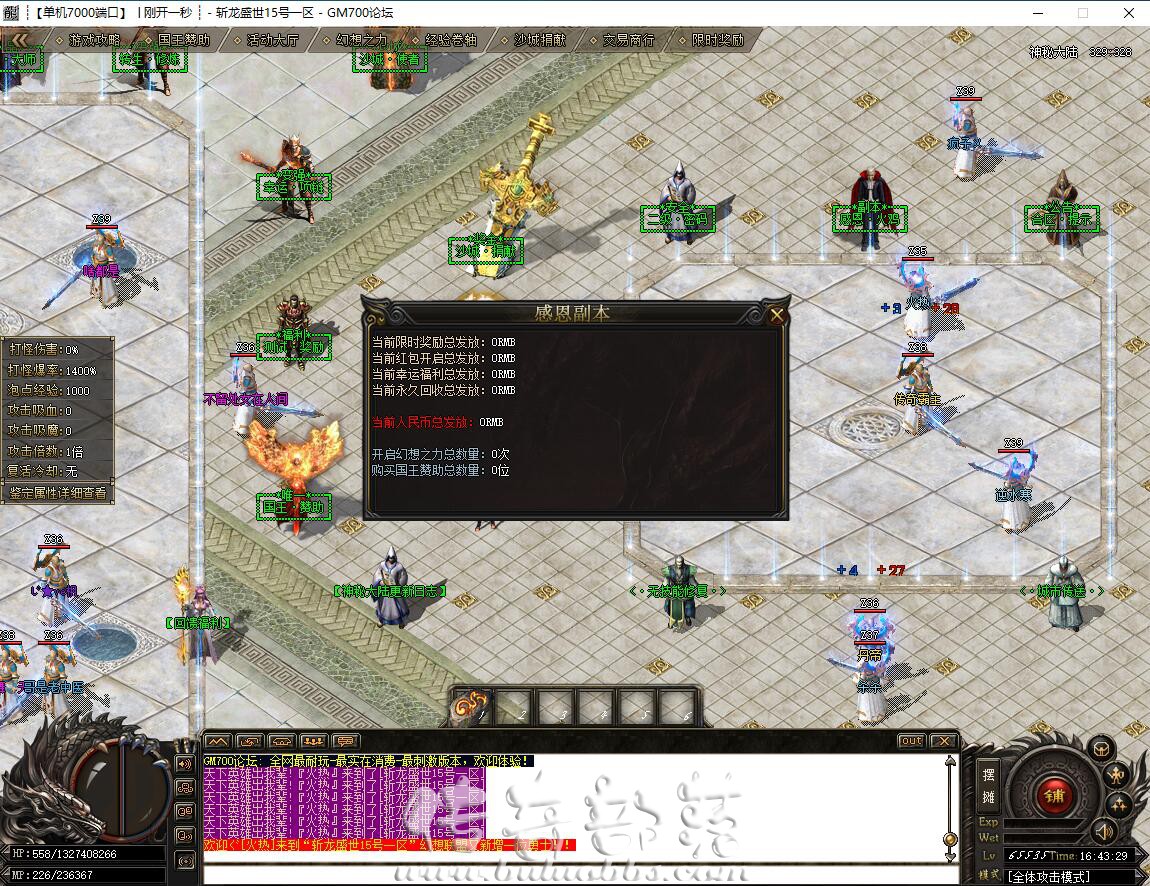 164526qqrow2v2hon25uox.jpg