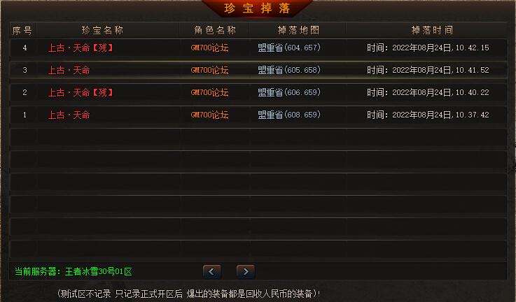 104337imsi4zz4f22ffmsm.jpg