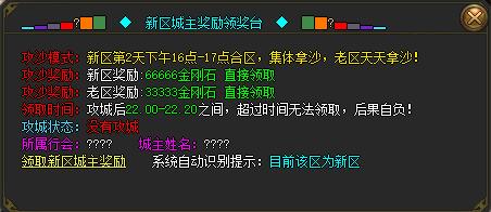 095816hhy4qjg6upqqqn2j.jpg