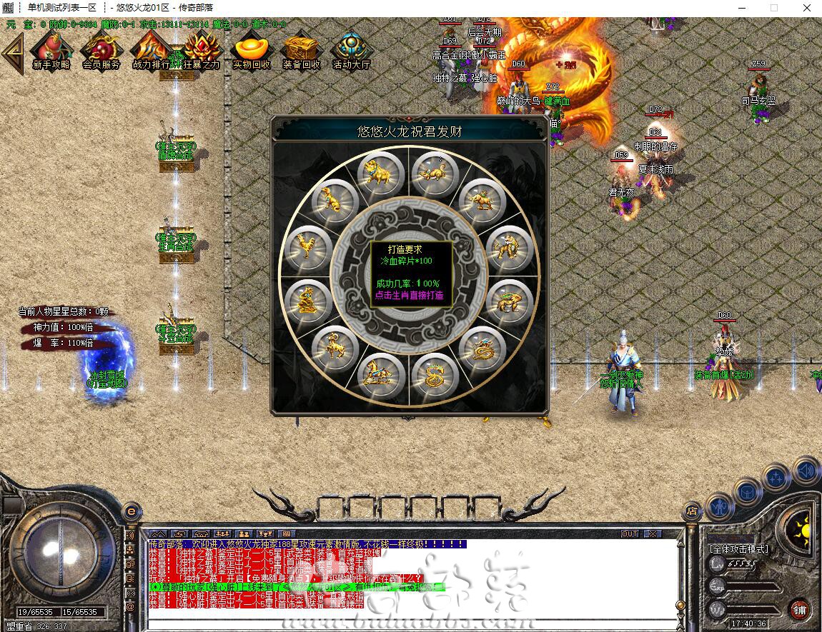 QQͼ20230424174039.jpg