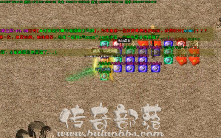 104810qtc6i962uu8uvuui_.png