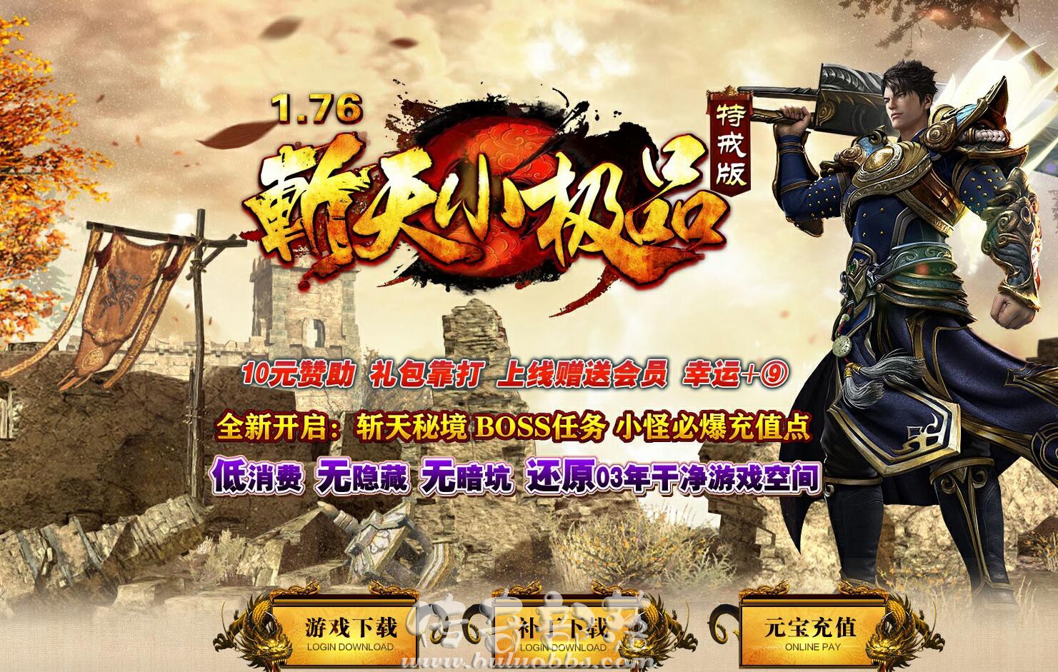 QQ截图20230724152546.jpg