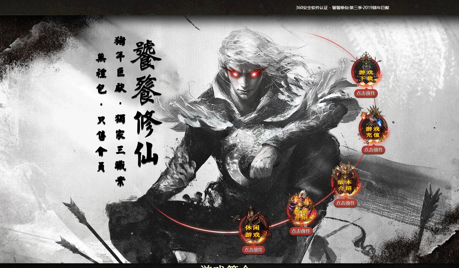 QQ截图20230805093413.jpg