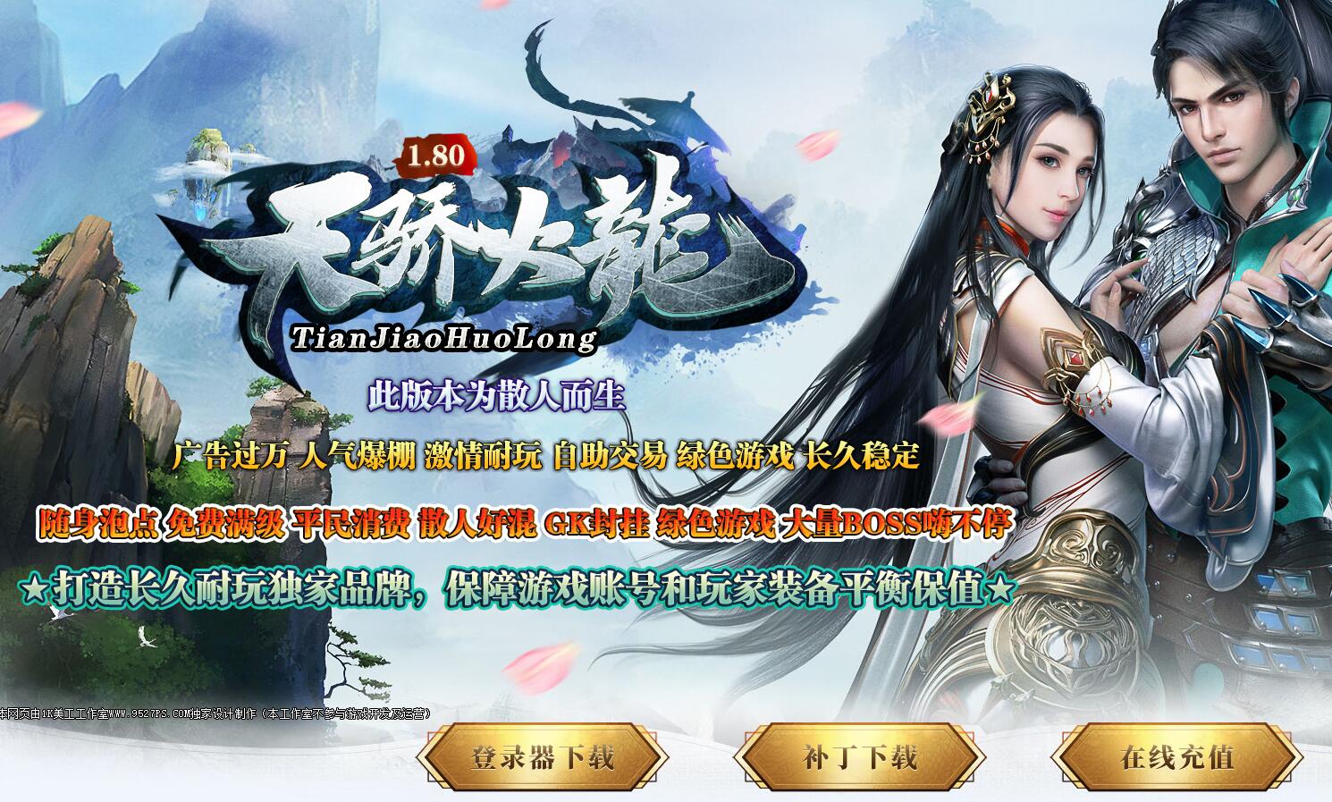 1.80콾ְҵ濪-汾Զ﹦_GOM