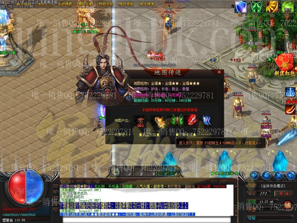191203llfmqjdhja5f0qqf.jpg