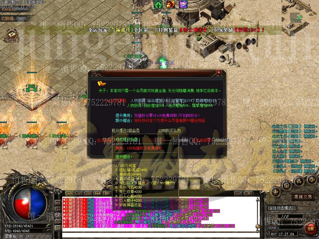 190851wod63jbb4zu6vd3u.jpg