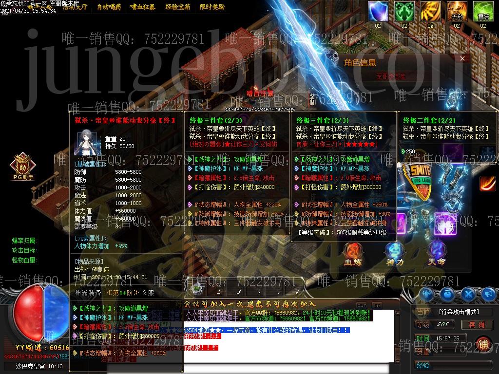 190518m10mcc068zmmyxyc.jpg
