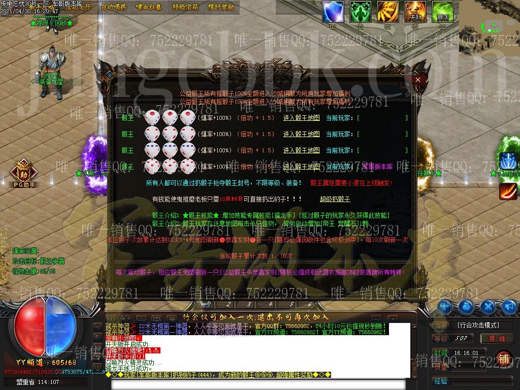 190520fyb5djmdugduscyi.jpg