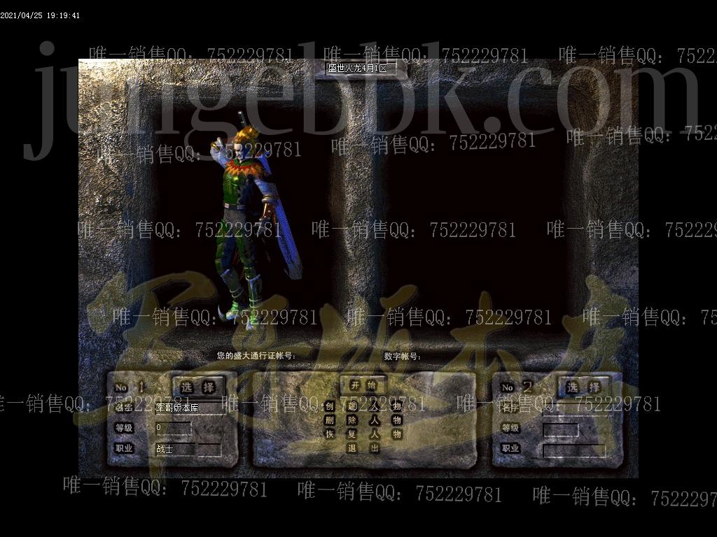 142147c7ddh3yhpl8du8d8.jpg