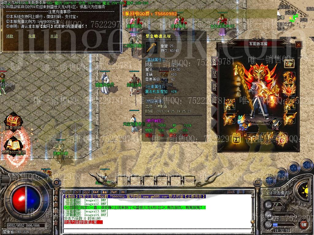 142150qilqqousllnqh9tl.jpg