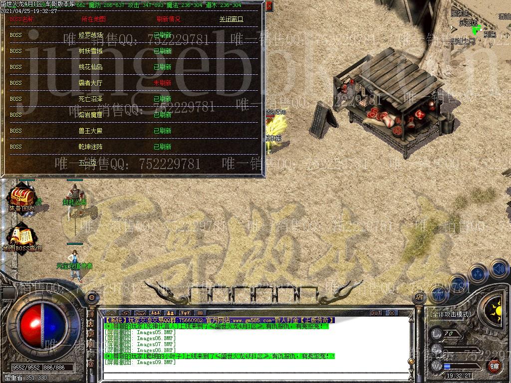 142150g9os3nezih5lgtle.jpg