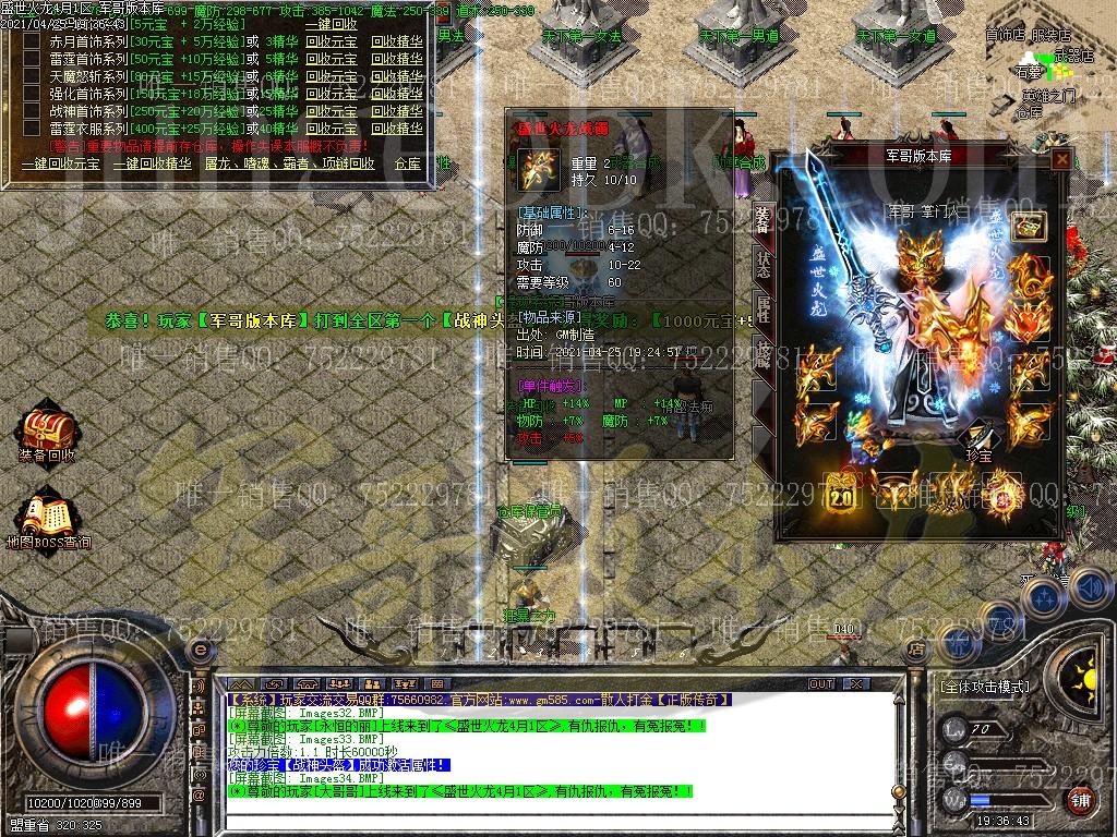 142154g90cyzsl0qcrkos0.jpg