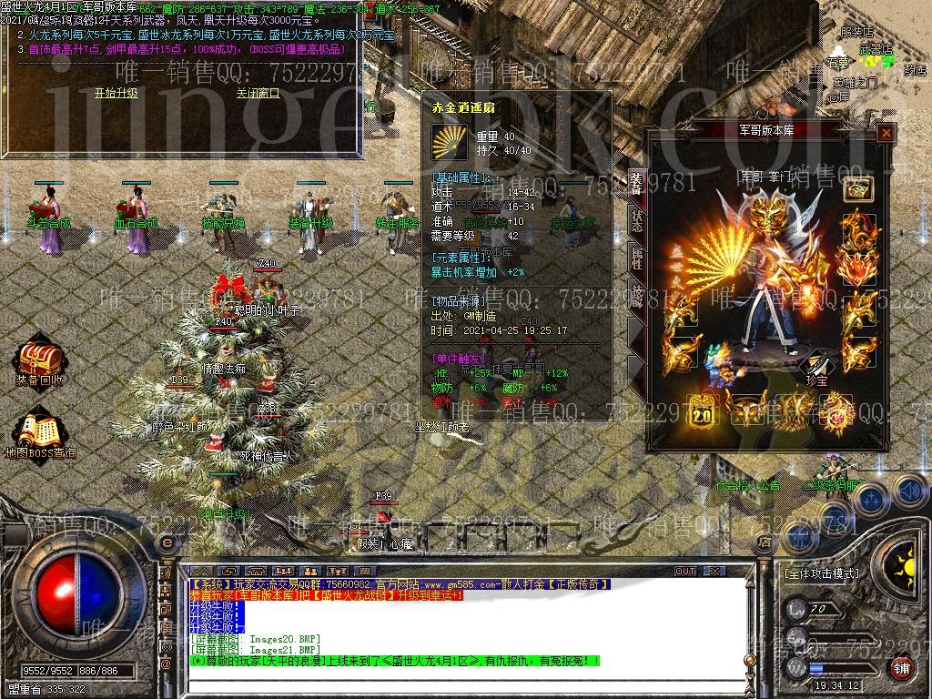 142159zo3inmnczdryzdm5.jpg