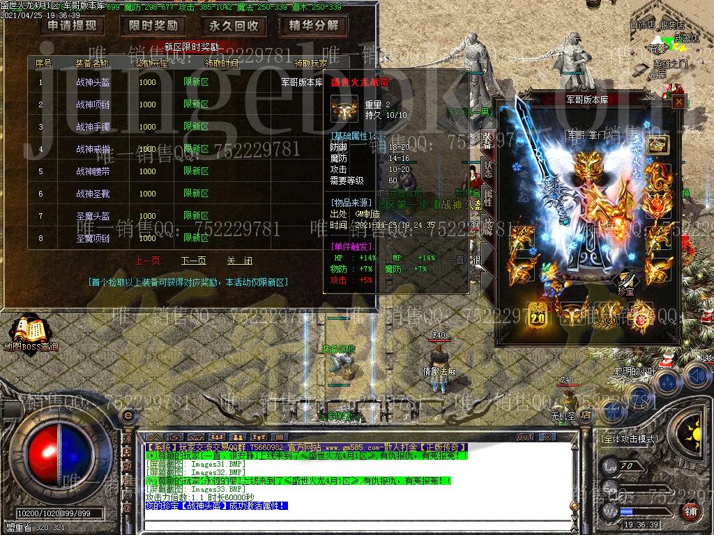 142200q22ml2f2mbfjmgfm.jpg