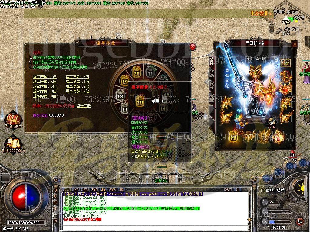 142200x5u99qo3qf3buzqf.jpg