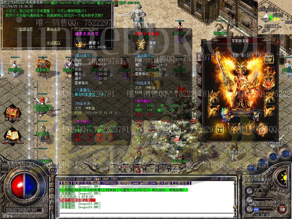 142159chyc31dblfx2nxpq.jpg