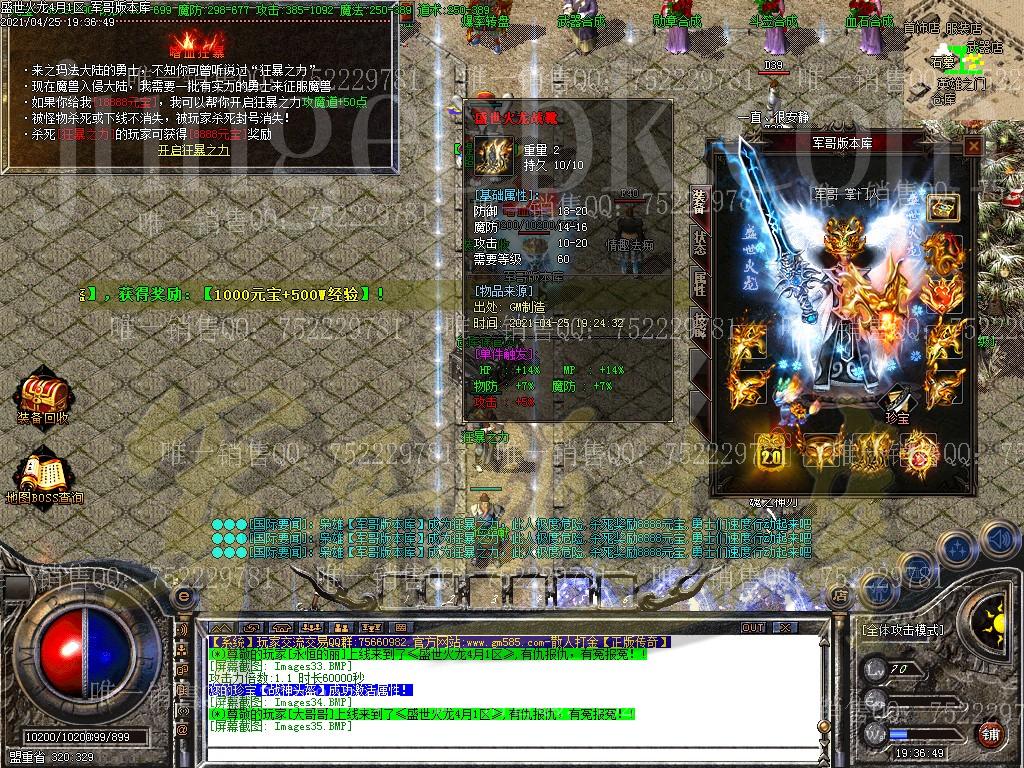 142158rgxjh4y4djzbyz6f.jpg