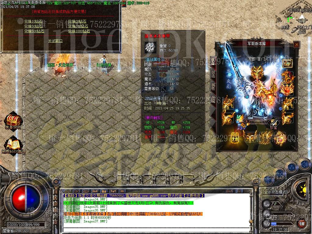 142202p5mzr8nzrggb4y44.jpg