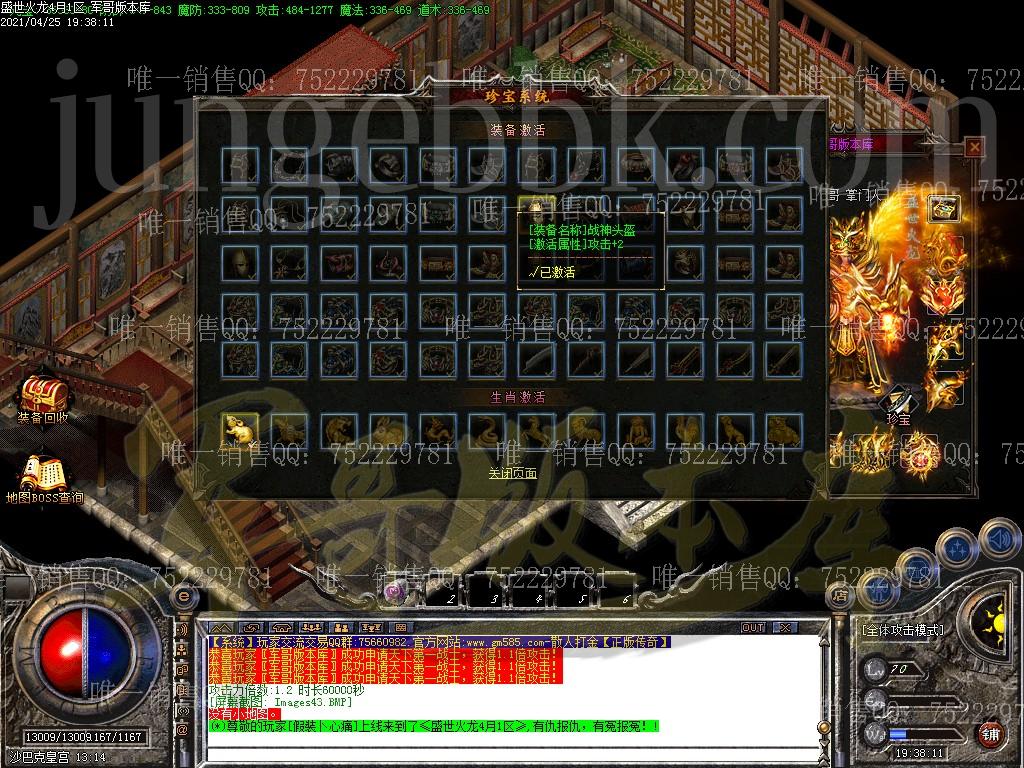 142202auoa8gjfgzfijbjg.jpg