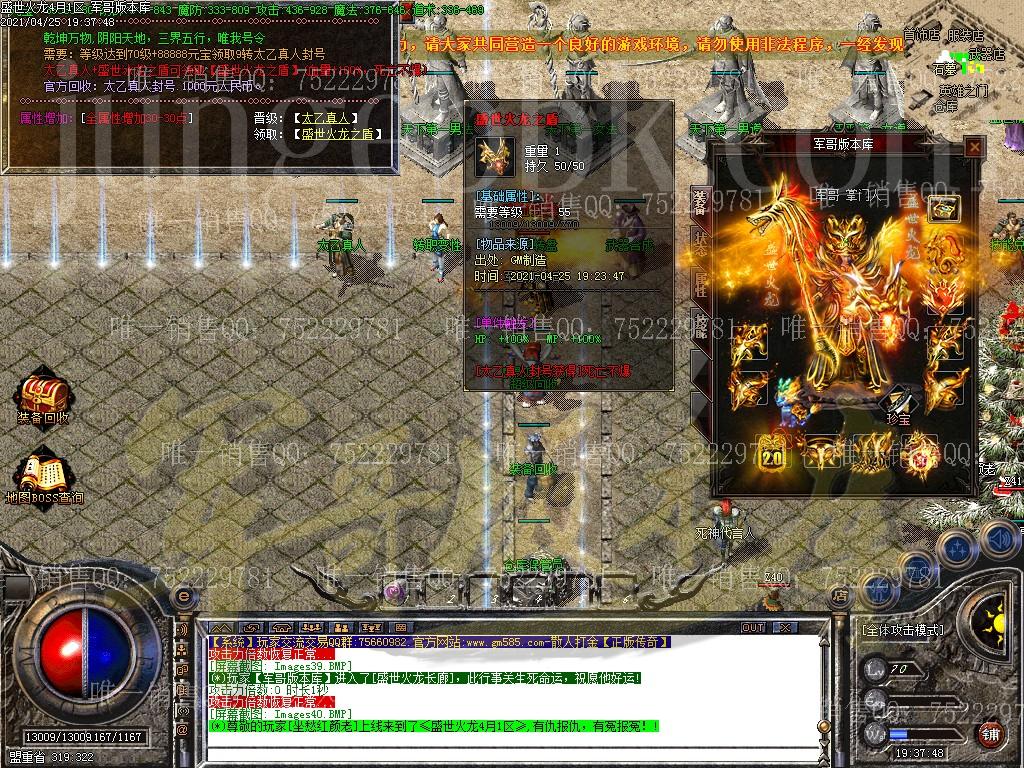 142203joue9wepqfqvdodp.jpg