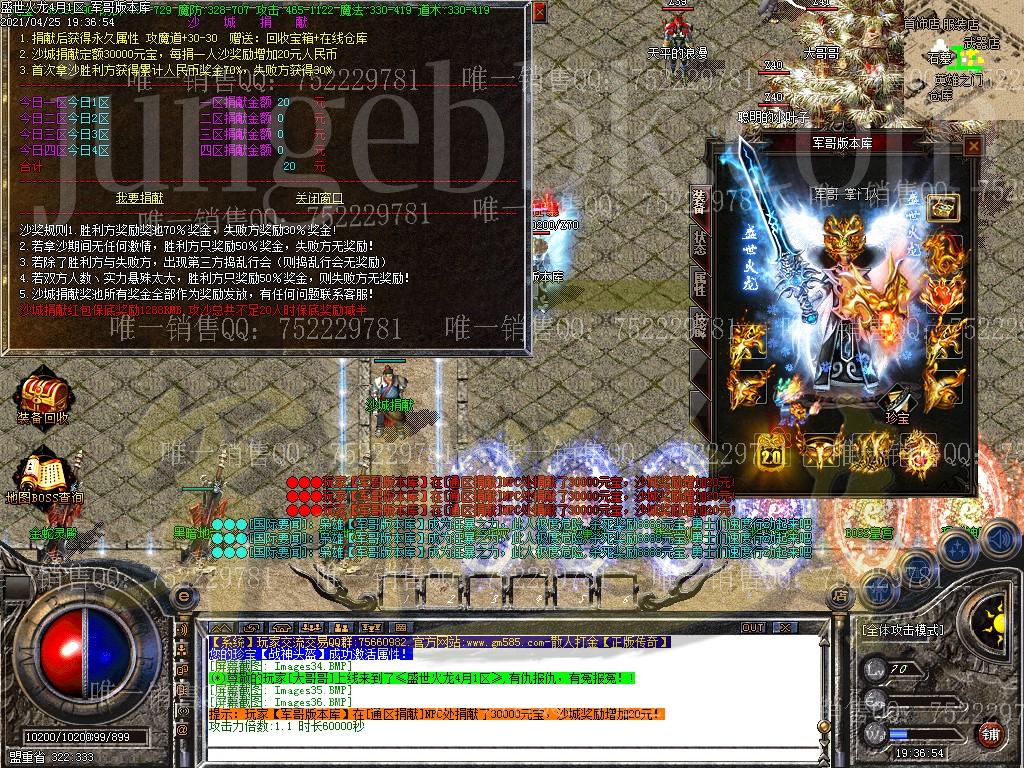 142205nqmev4tekkzlqtq5.jpg