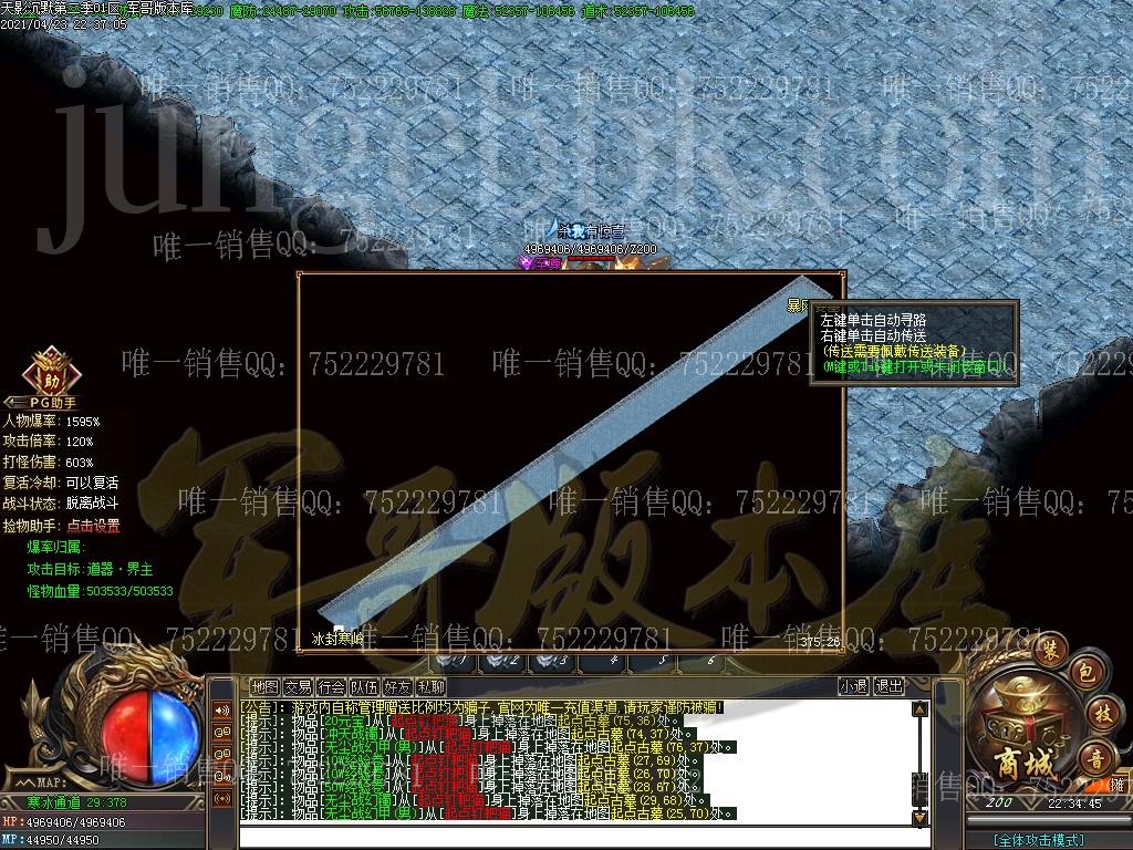 141736vka6wj690k1k99dk.jpg