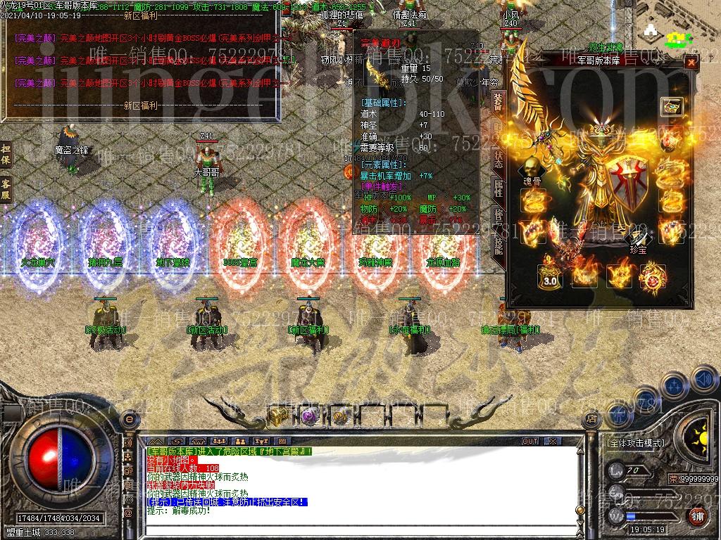 093818zgrhheggr7ssnqrh.jpg