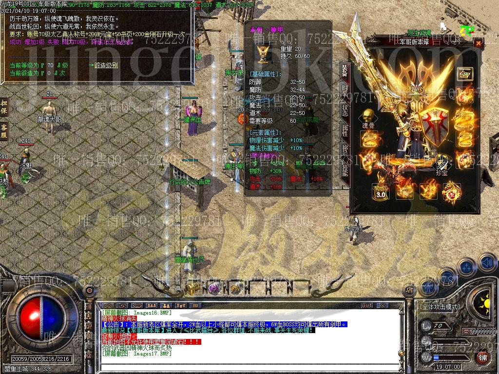 093824wq4cq64ci5xgeqra.jpg