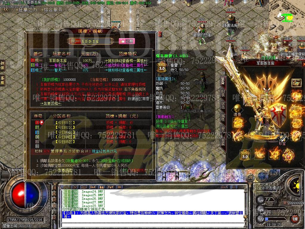 093830op1qwgmmvvvcvucd.jpg