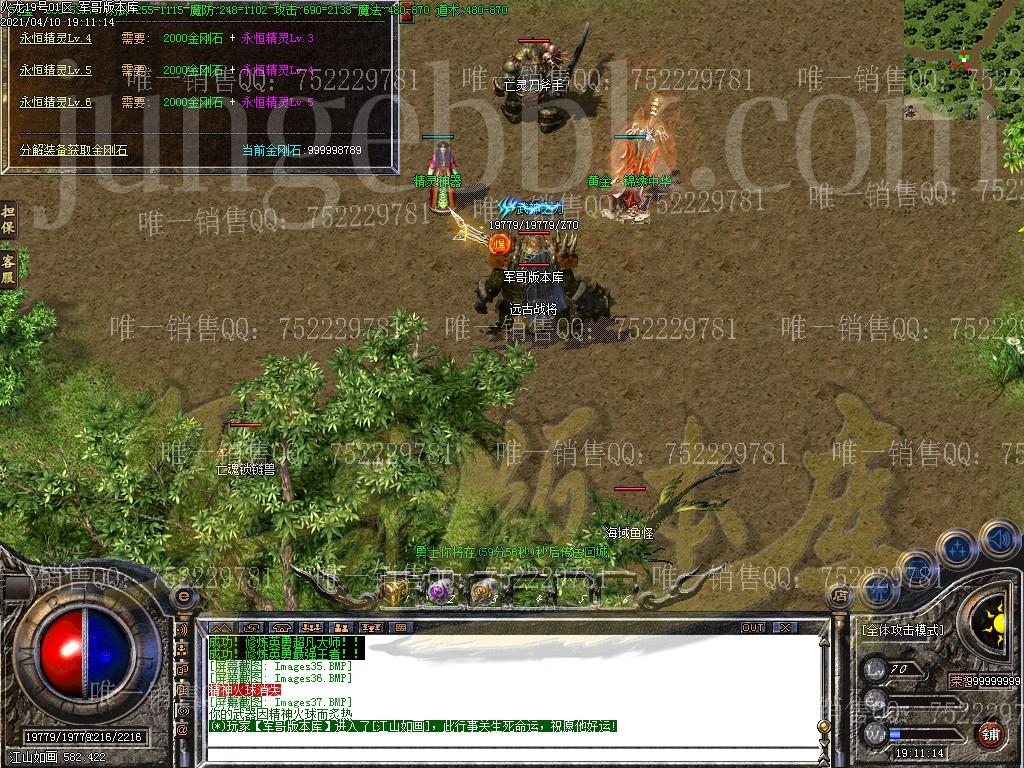 093834fa78t9beb66778ez.jpg