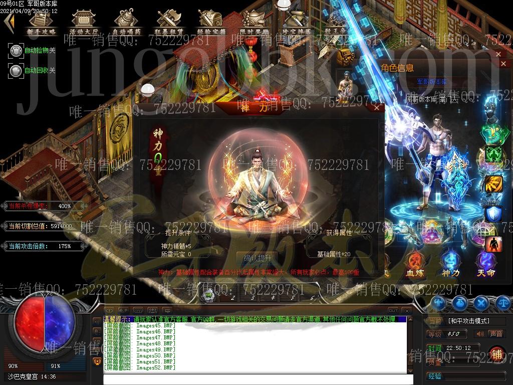 093626hhjvihy1xazppipu.jpg