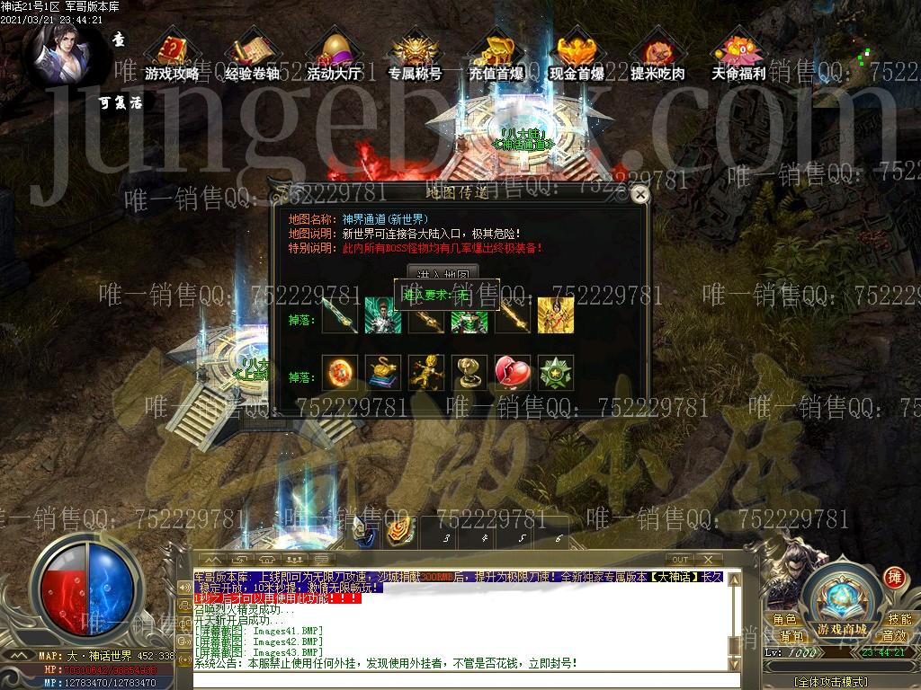 075357boses90n8o8v8mi6.jpg