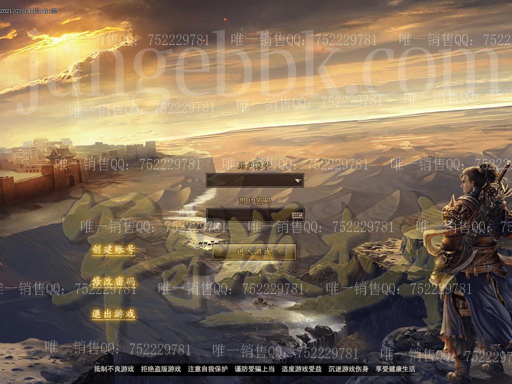 074657nlnnlvlmira1rv2p.jpg