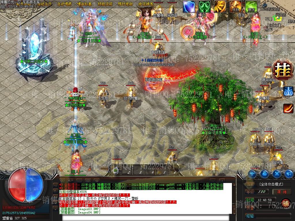 074658mgeb88g1xygg8dqi.jpg